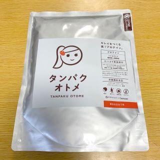 タンパクオトメ　博多あまおう味(ダイエット食品)