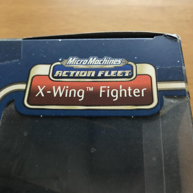 長期保管　X-Wing