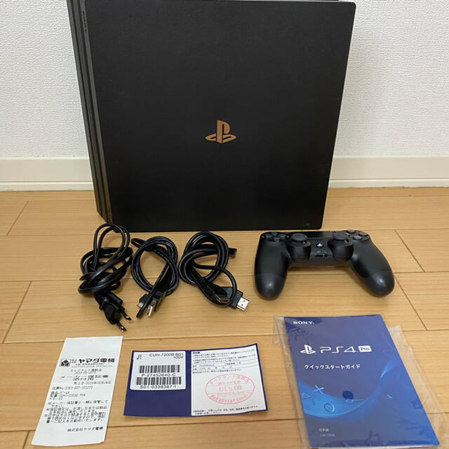 【美品・保証あり・最新版】PS4 Pro CUH-7200B 1TB