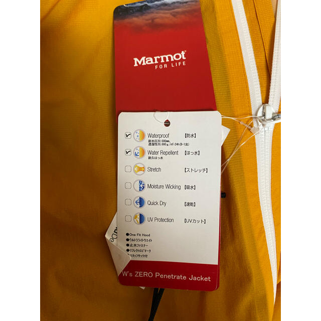 MARMOT(マーモット)のMarmot W‘s ZERO Penetrate Jacket XL新品未使用 レディースのジャケット/アウター(その他)の商品写真