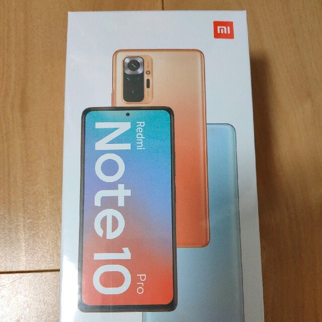 redmi  note 10 pro グレイ　onyx gray約1600万画素