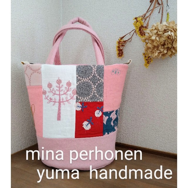 ミナペルホネン　mina perhonen ハンドメイド　丸底　バッグ