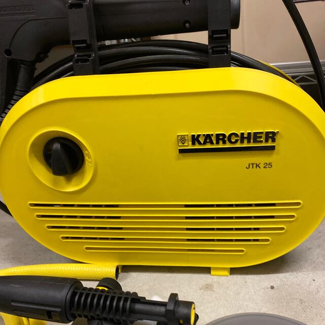 ケルヒャーJTK25高圧洗浄機 2