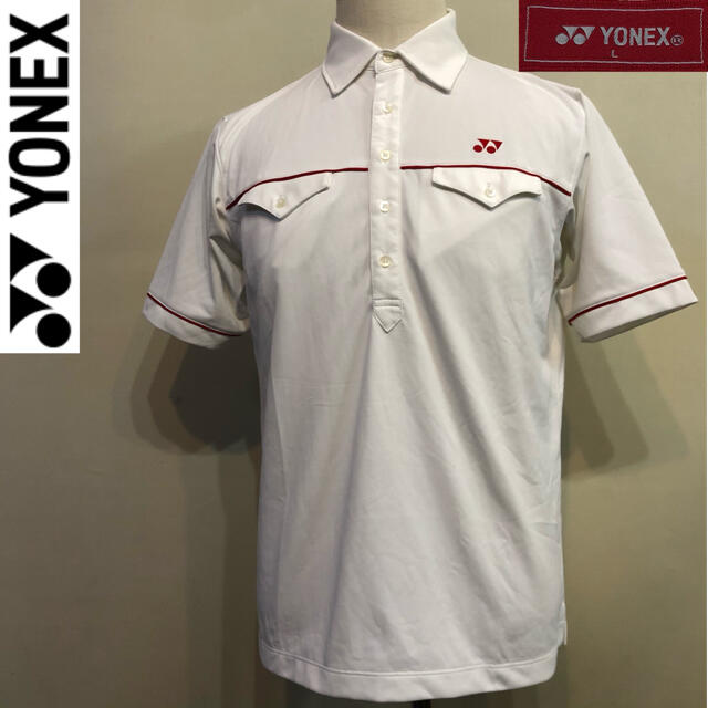 ヨネックス ゴルフ ポロシャツ 日本製 ホワイト  Lサイズ