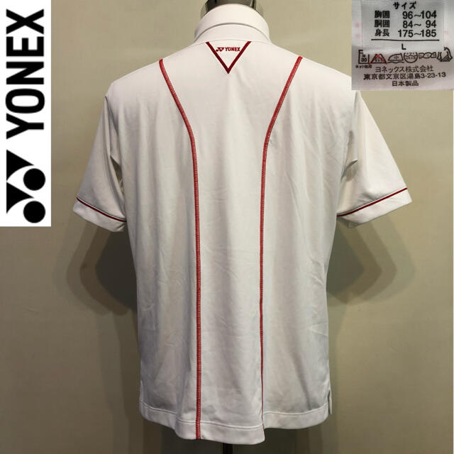 ヨネックス ゴルフ ポロシャツ 日本製 ホワイト  Lサイズ 4