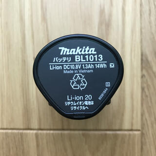 マキタ(Makita)のマキタ　バッテリー　BL1013(バッテリー/充電器)