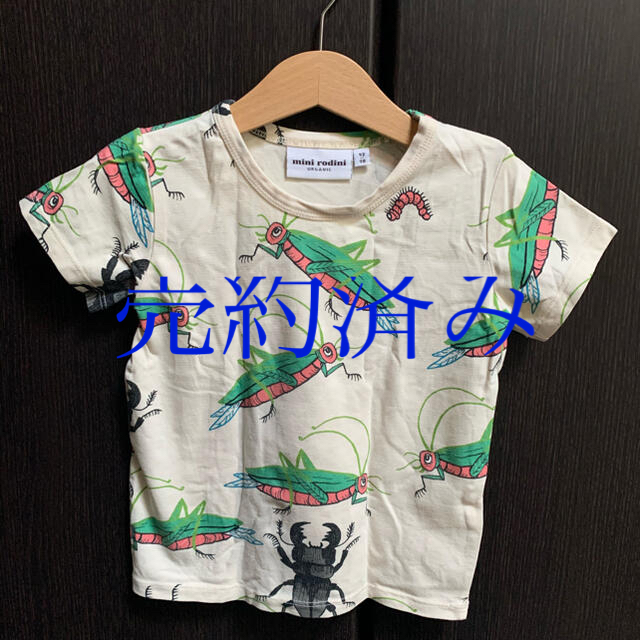 こどもビームス(コドモビームス)のミニロディーニ　tシャツ　92／98サイズ キッズ/ベビー/マタニティのキッズ服男の子用(90cm~)(Tシャツ/カットソー)の商品写真