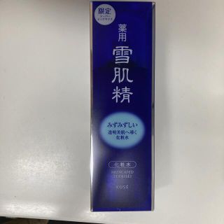 セッキセイ(雪肌精)の雪肌精 化粧水 500ml ディスペンサー付ボトル(化粧水/ローション)