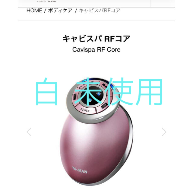 デジタル一眼Canonデジ一眼 EOS Kiss X7 ダブルズームキット デジタル一眼Canonデジ一眼 EOS Kiss X7 ダブルズームキット