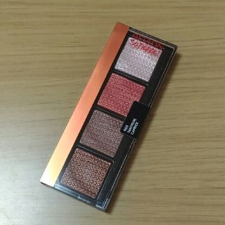 レブロン(REVLON)のレブロン ソー フィアス プリズマティック パレット 965(アイシャドウ)