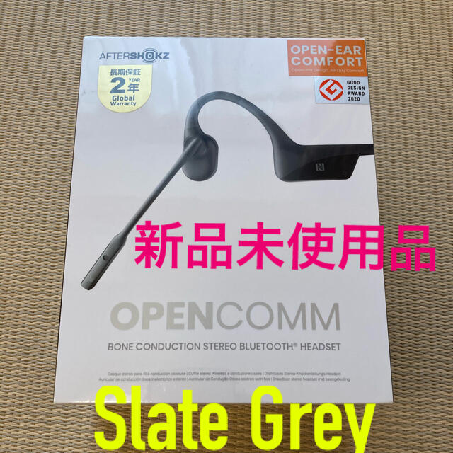 新品OPENCOMM aftershokz Slate Grey 骨伝導イヤホン 【2022年製 新品