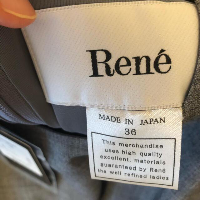 René(ルネ)の☆ＫZ様専用☆ ルネRene ワンピース レディースのワンピース(ひざ丈ワンピース)の商品写真