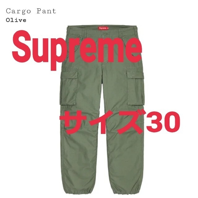 Supreme(シュプリーム)のキムタク着☆Supreme☆Cargo Pant カーゴパンツオリーブ木村拓哉 メンズのパンツ(ワークパンツ/カーゴパンツ)の商品写真