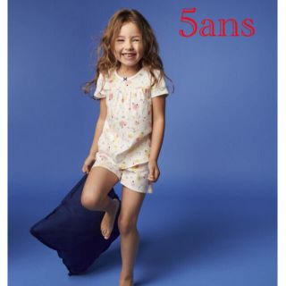 プチバトー(PETIT BATEAU)の新品 プチバトー  5ans  オーガニックコットン プリント 半袖 パジャマ(パジャマ)