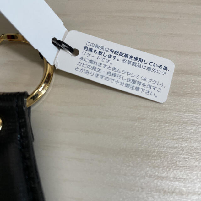 Ralph Lauren(ラルフローレン)の2点セット　専用新品⭐︎ラルフ　キーチェーン メンズのファッション小物(キーホルダー)の商品写真