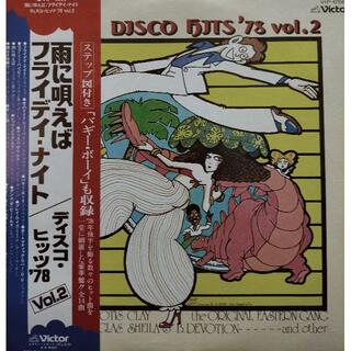 【廃盤LP】VA / Disco Hits '78 Vol. 2(その他)