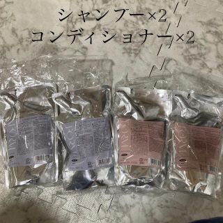 ポーラ(POLA)の最終値下げ◇POLA FORM シャンプー&コンディショナー　2セットずつ(シャンプー/コンディショナーセット)