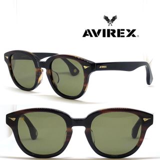 アヴィレックス(AVIREX)のAVIREX アヴィレックス サングラス AR702 BRS/LGRN(サングラス/メガネ)