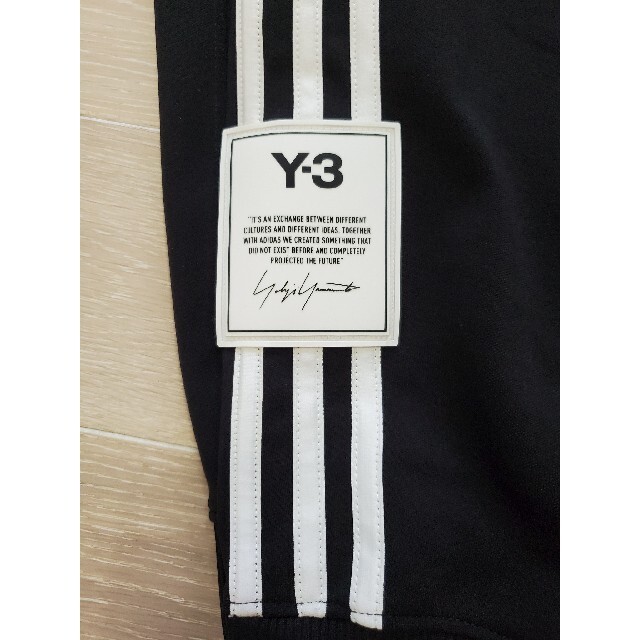 Y-3(ワイスリー)の美品　Y-3 Y3 パンツ H16342 メンズ　ヨウジヤマモト　ジャージ メンズのパンツ(その他)の商品写真