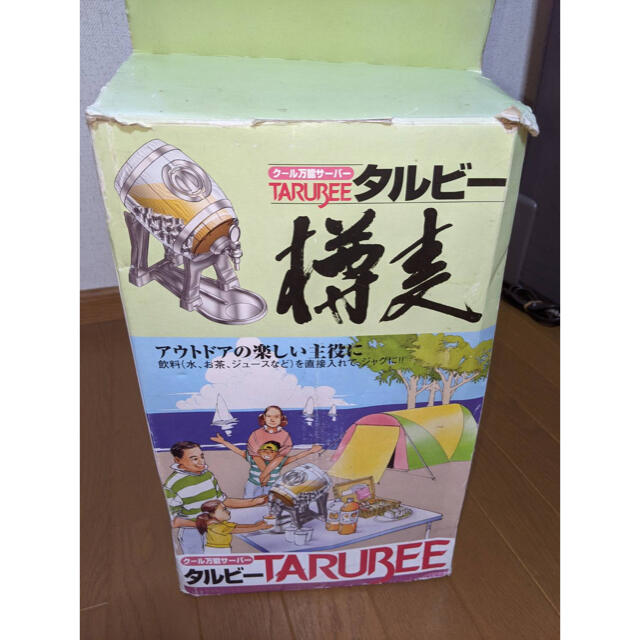 タルビー　TARUBEE 樽麦　ビールサーバー