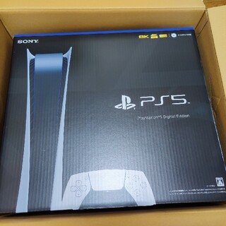 ソニー(SONY)の新品未開封 プレイステーション5 デジタルエディション PS5(家庭用ゲーム機本体)