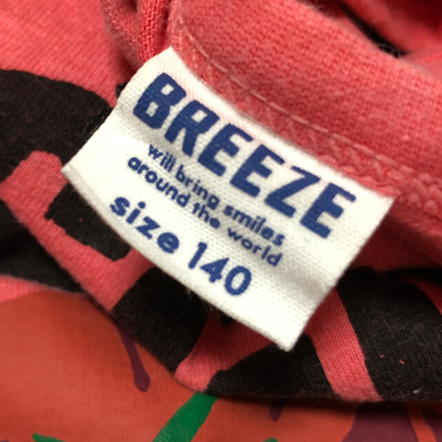 BREEZE(ブリーズ)のBREEZE  タンクトップ　140 キッズ　夏　子供 キッズ/ベビー/マタニティのキッズ服男の子用(90cm~)(Tシャツ/カットソー)の商品写真