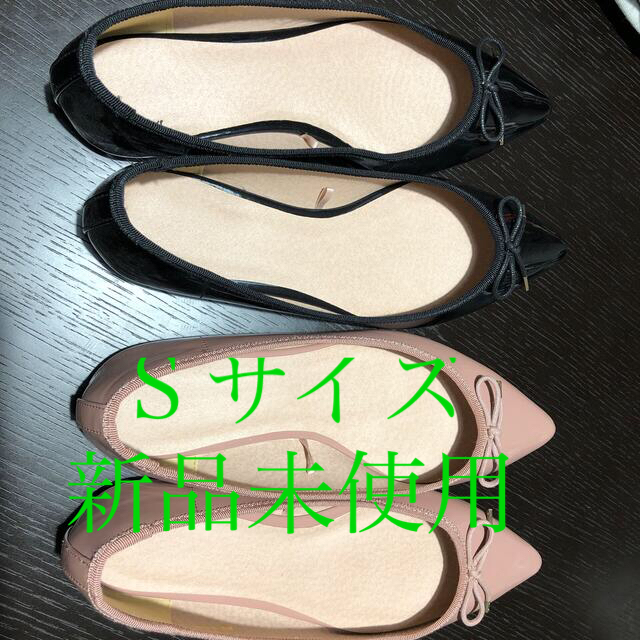 GU(ジーユー)のGU ポインテッドバレエシューズ　パンプス レディースの靴/シューズ(バレエシューズ)の商品写真