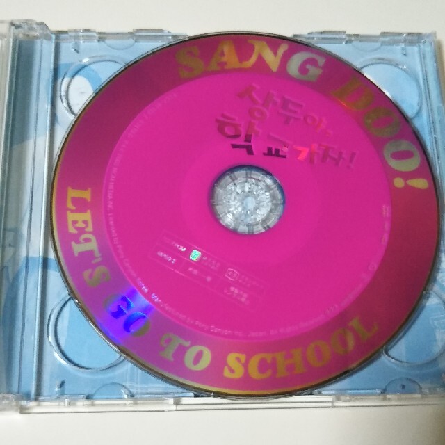 韓国ドラマ　サンドゥ、学校へ行こう！OST  エンタメ/ホビーのCD(テレビドラマサントラ)の商品写真