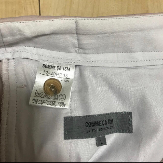 COMME CA ISM(コムサイズム)のコムサイズム　クロップド　パンツ　ピンク レディースのパンツ(クロップドパンツ)の商品写真