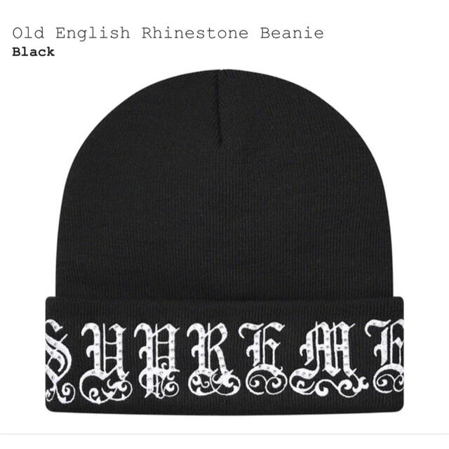 有名な高級ブランド シュプリーム　Old English Rhinestone Beanie 帽子