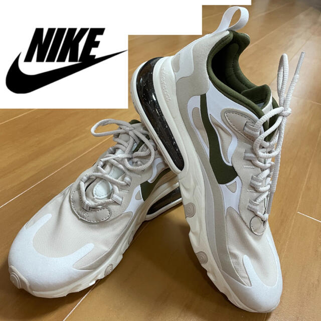 NIKE ナイキ AIRMAX カスタムシューズ