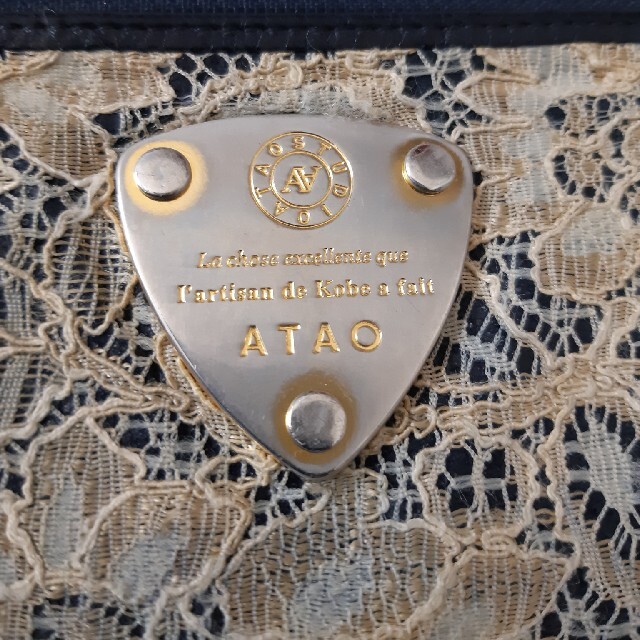 ATAO(アタオ)のアタオ　レース　ネイビー　長財布 レディースのファッション小物(財布)の商品写真