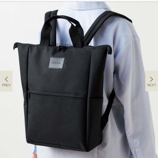 宝島社 リュック レディース の通販 0点以上 宝島社のレディースを買うならラクマ 宝島社 リュック レディース の通販 0点以上 宝島社のレディースを買うならラクマ