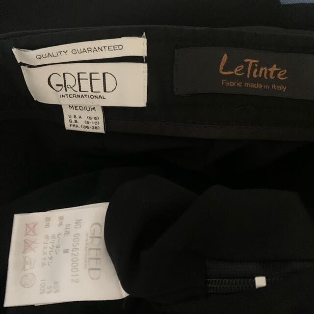 GREED(グリード)のゆい様専用♡合計4点 レディースのパンツ(ハーフパンツ)の商品写真