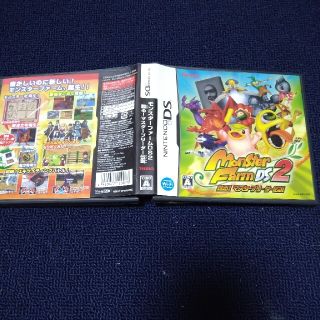 2ページ目 ファーの通販 300点以上 エンタメ ホビー お得な新品 中古 未使用品のフリマならラクマ 2ページ目 ファーの通販 300点以上 エンタメ ホビー お得な新品 中古 未使用品のフリマならラクマ