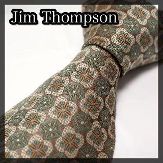 ジムトンプソン(Jim Thompson)の美品✨Jim Thompson（ジム・トンプソン）ブランド ネクタイ(ネクタイ)