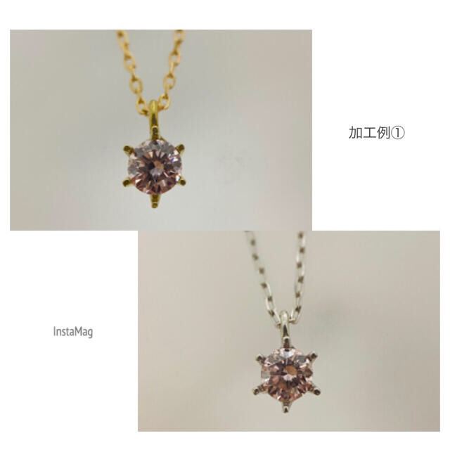 (R0417-5) 『中央宝石研究所』Fancy Light Pink  I-1 レディースのアクセサリー(ネックレス)の商品写真