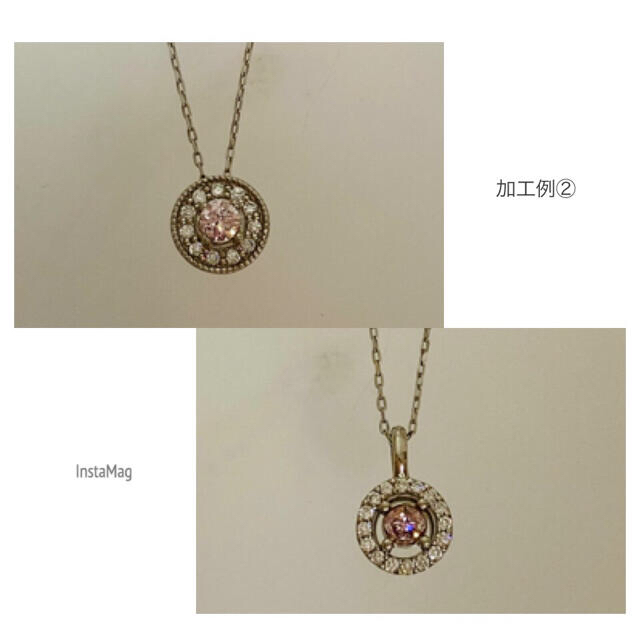 (R0417-5) 『中央宝石研究所』Fancy Light Pink  I-1 レディースのアクセサリー(ネックレス)の商品写真