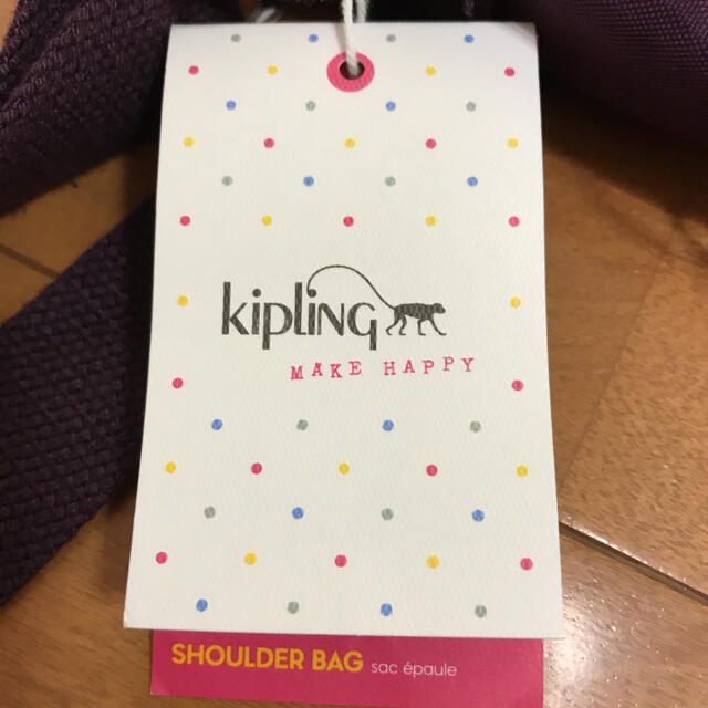 kipling(キプリング)の専用です。キプリング　ショルダーバック メンズのバッグ(ショルダーバッグ)の商品写真