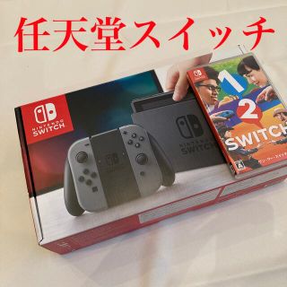 ニンテンドースイッチ(Nintendo Switch)のNintendo Switch JOY-CON グレー 本体(家庭用ゲーム機本体)