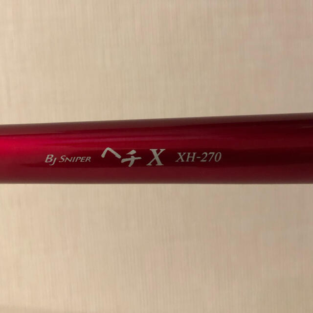 BJスナイパー ヘチX XH-270 、黒鯛工房ヘチリール BJスナイパー ヘチX XH-270 、黒鯛工房ヘチリール