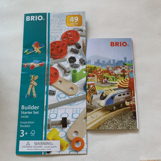 BRIO(ブリオ)のBRIO ブリオ　ビルダー　スターターキット　美品　工具おもちゃ キッズ/ベビー/マタニティのおもちゃ(知育玩具)の商品写真