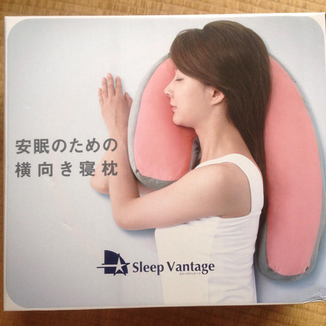横向き寝枕☆安眠 インテリア/住まい/日用品の寝具(枕)の商品写真