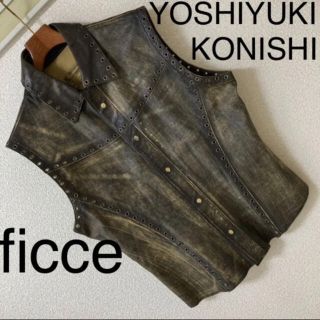 ヨシユキコニシ(YOSHIYUKI KONISHI)の専用◆ヨシユキ コニシ ドン小西◆山羊革 ゴートレザー ベスト ジレ 2 M(ベスト)