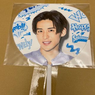 ジャニーズ(Johnny's)の目黒蓮 うちわ(アイドルグッズ)