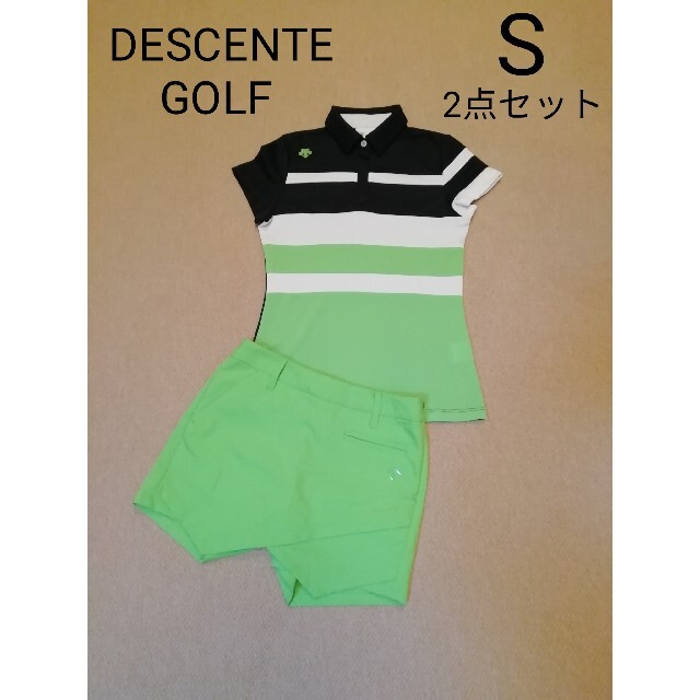 DESCENTE(デサント)のデサントゴルフ 半袖シャツS & ショ―トパンツ S・2点セット スポーツ/アウトドアのゴルフ(ウエア)の商品写真