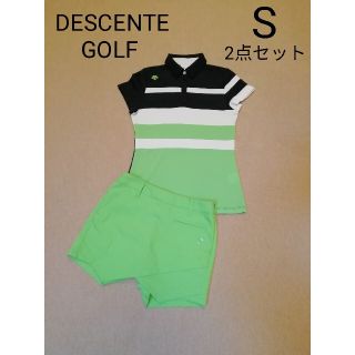 デサント(DESCENTE)のデサントゴルフ 半袖シャツS & ショ―トパンツ S・2点セット(ウエア)