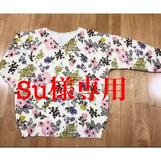 フェリシモ(FELISSIMO)の【Su様専用】felissimo【新品】花柄ニットセーター(ニット/セーター)