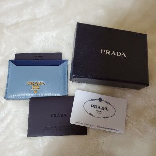 プラダ(PRADA)の専用出品になります(名刺入れ/定期入れ)