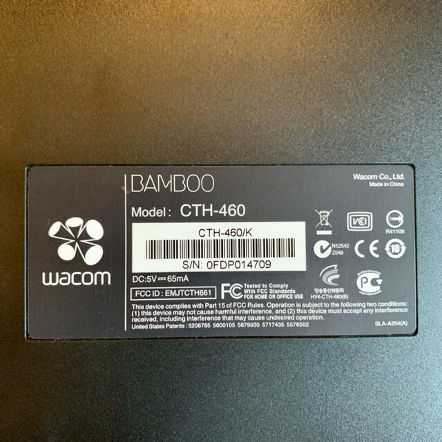 Wacom(ワコム)のWacom Bamboo CTH-460 ペンタブ スマホ/家電/カメラのPC/タブレット(PC周辺機器)の商品写真